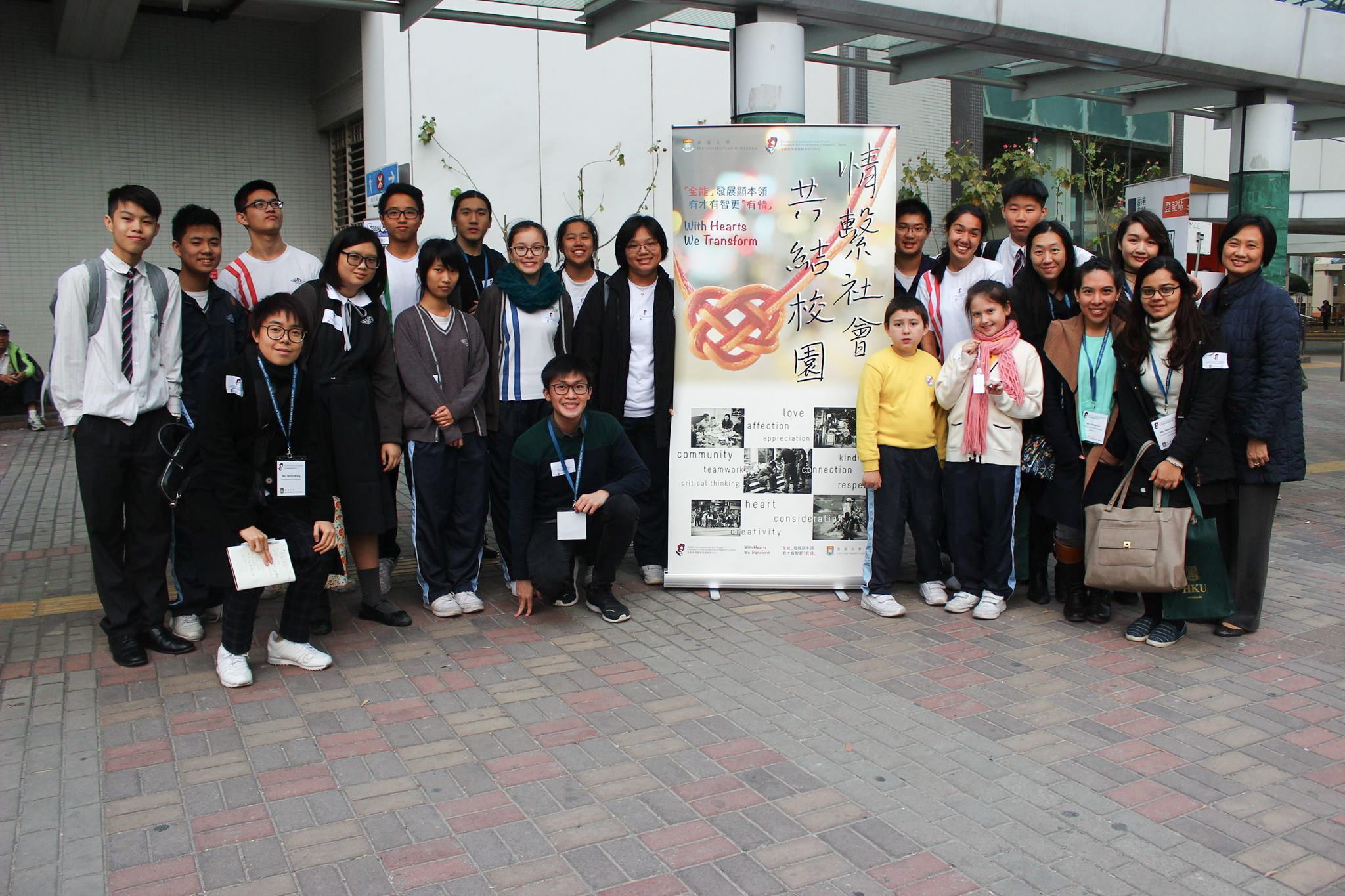 24th January 2017 – Knots of Hearts Distribution Day at Nam Cheong