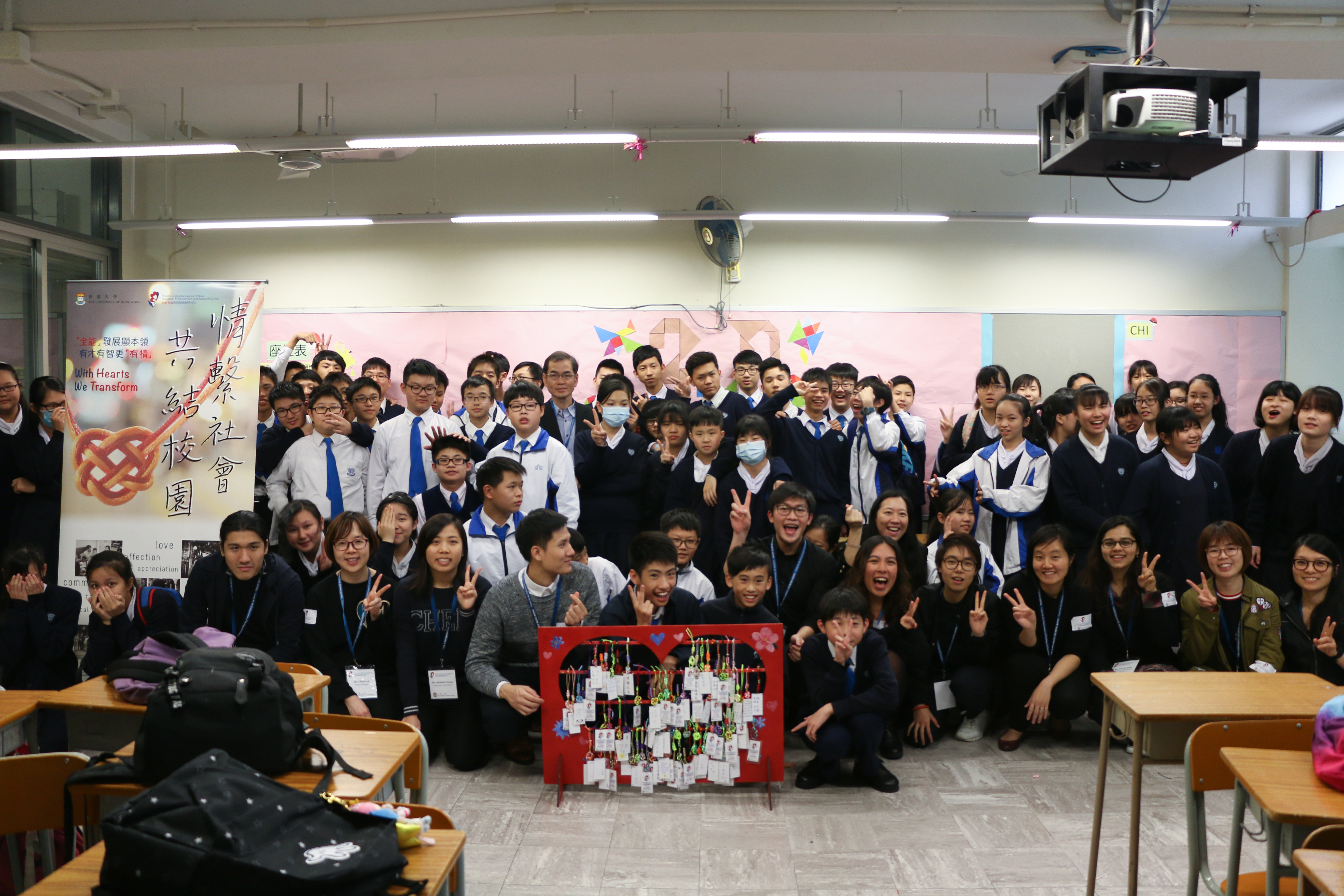6th February 2017 - Knots of Hearts Workshop at St. Francis of Assisi’s College
