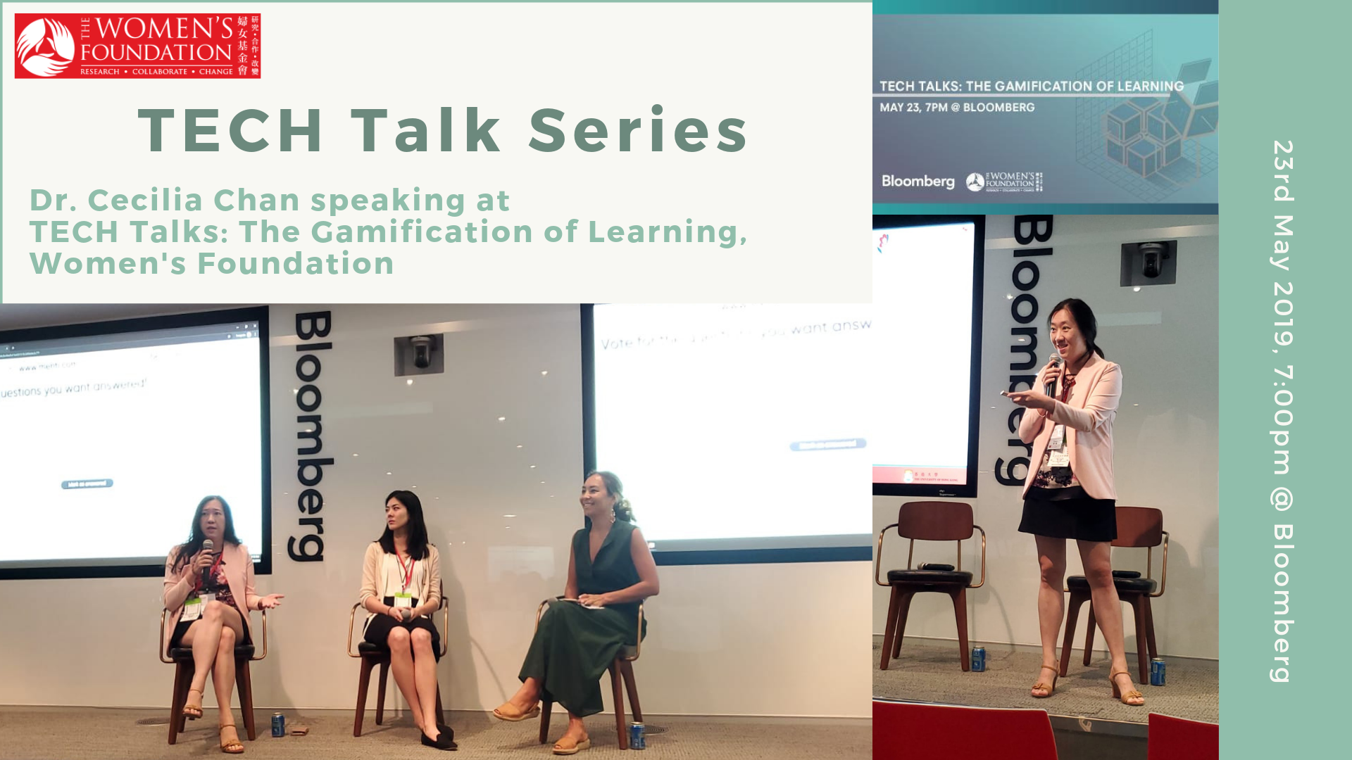 23rd May 2019 – Dr. Cecilia Chan at TECH Talks: Gamification of Learning, Women’s Foundation
