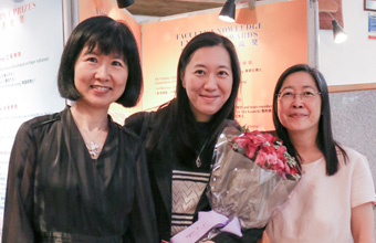 9th May 2016 – Award Presentation Ceremony