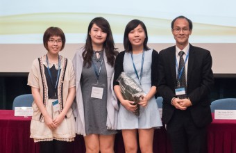 30 – 31 August 2016 – International Conference: Beyond the Formal Curriculum in Universities