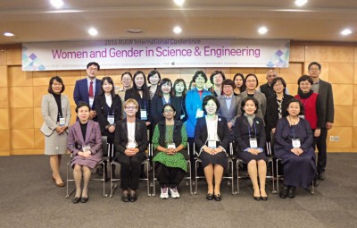 2nd – 4th November 2016 – 2016 Research Institute of Asian Women International Conference