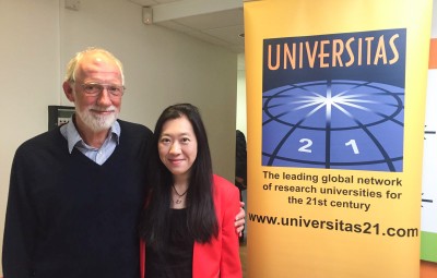 26th – 28th October 2016: U21 Educational Innovation Conference