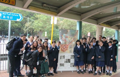 8th February 2017 – Knots of Hearts Distribution Day at Fanling