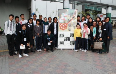 Distribution Day at Nam Cheong