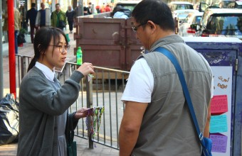 Distribution Day at Tin Hau 02