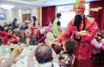 New Year Lunch with the elderly 02