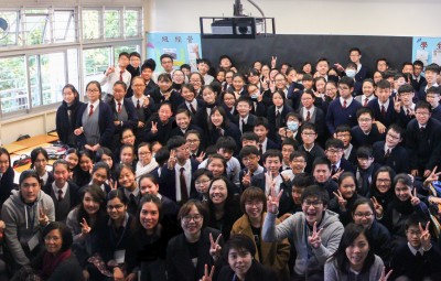 15th February 2017 - Knots of Hearts Workshop at Homantin Government Secondary School