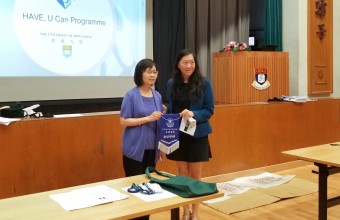 11th September 2017 – Pre-Programme Meeting at Cognitio College