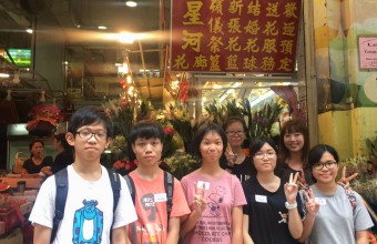 18th to 21st September 2017 – Cognitio College HAVE, U Can Programme