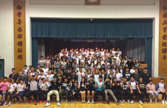 18th to 21st September 2017 – Cognitio College HAVE, U Can Programme