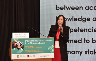 15th December 2017 – 9th Asian Medical Education Association (AMEA) Symposium cum Frontiers in Medical and Health Sciences Education 2017