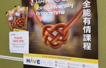 4th – 8th June 2018 – HAVE, U Can Programme